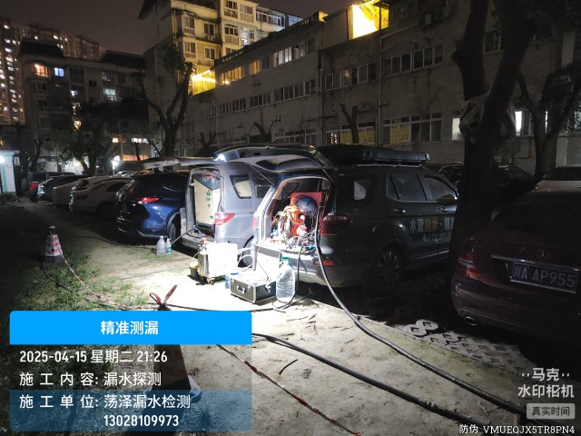 淮安本地消防水管漏水检测维修公司电话